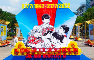 PHỐ ĐI BỘ NGUYỄN HUỆ