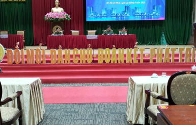 ĐẠI HỘI CÔNG ĐOÀN CÔNG AN THÀNH PHỐ HỒ CHÍ MINH