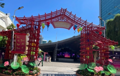 Chương Trình 50 Năm Văn Học Nghệ Thuật TP. HCM