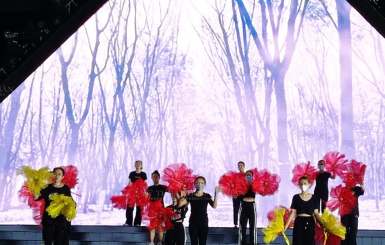 ĐẠI HỘI THỂ THAO TỈNH BÀ RỊA VŨNG TÀU