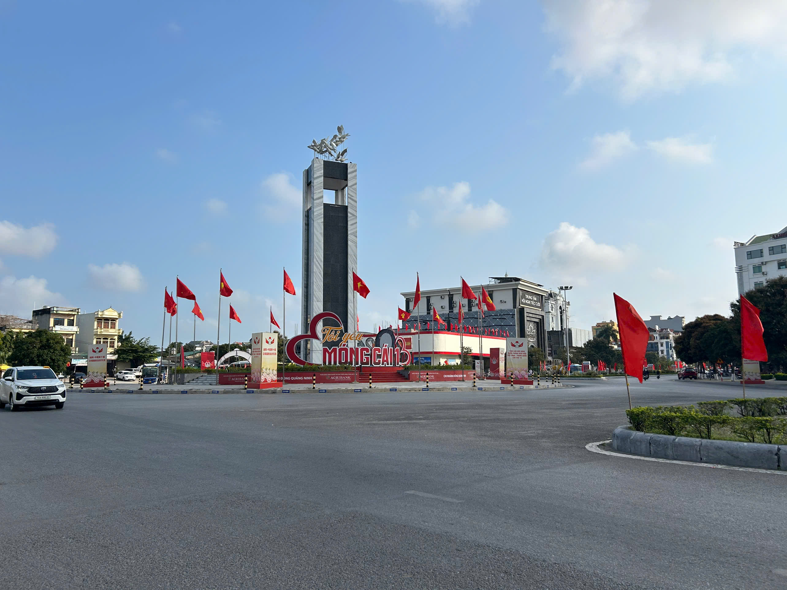 Giao Lưu Hữu Nghị Quốc Phòng Biên Giới Việt Nam - Trung Quốc